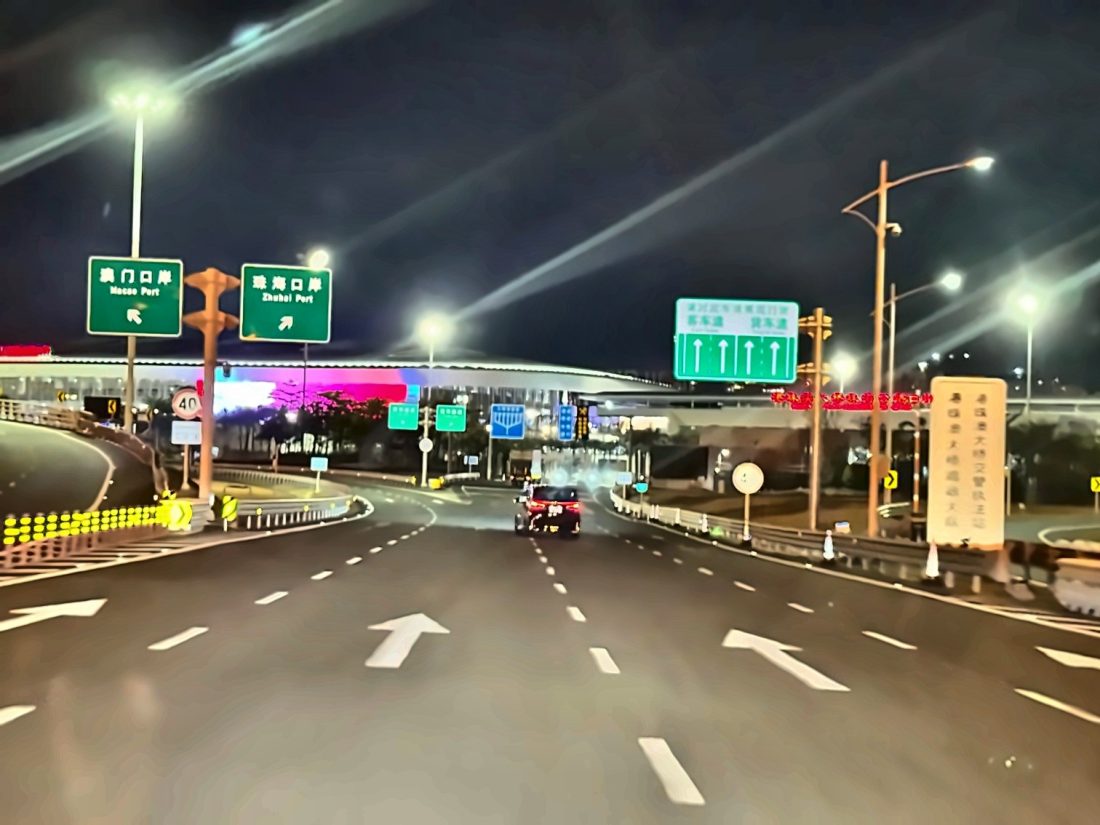 Zhuhai Port and Macao Port checkpoint signage at the Hong Kong-Zhuhai-Macao Bridge boundary crossing