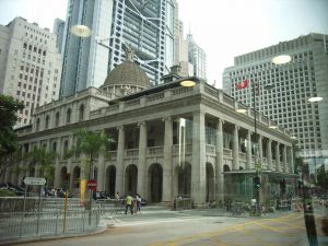 HK Court House